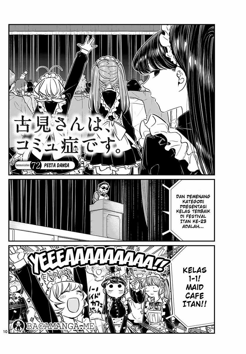 Komi san wa Komyushou Desu Chapter 72