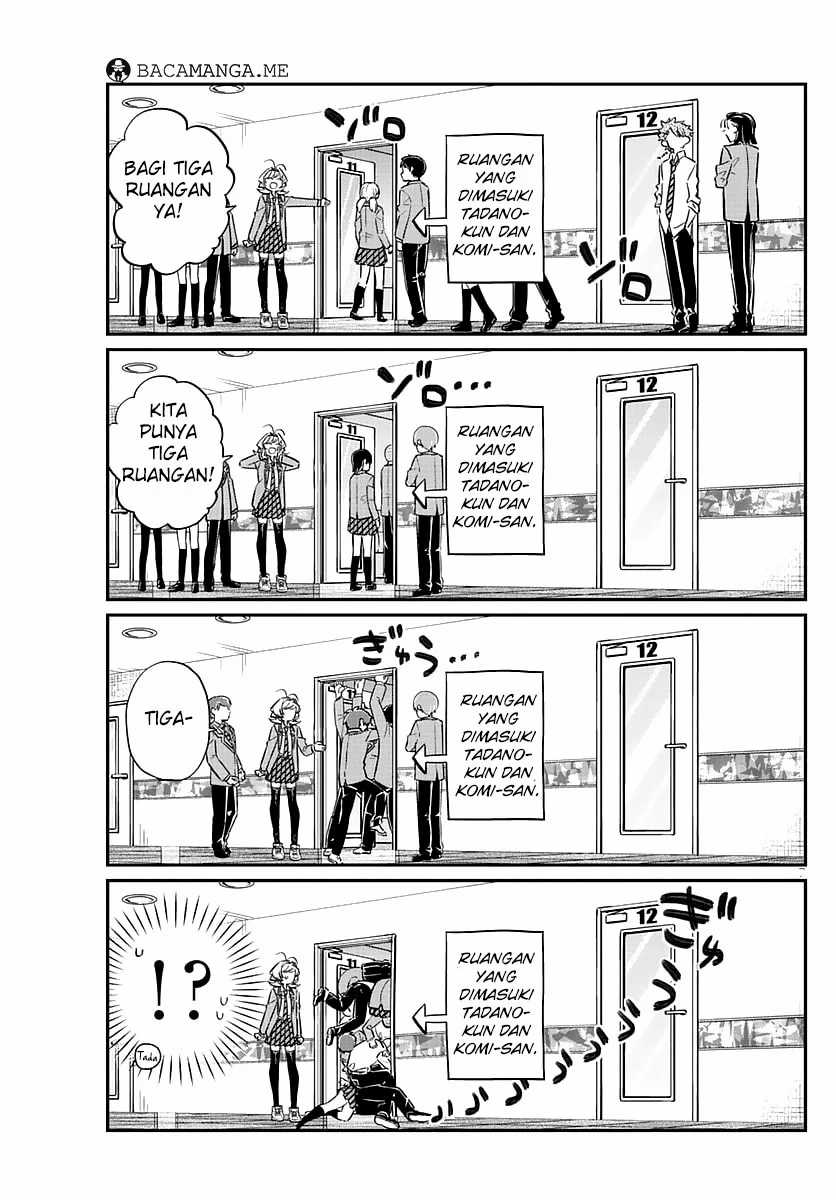 Komi san wa Komyushou Desu Chapter 73