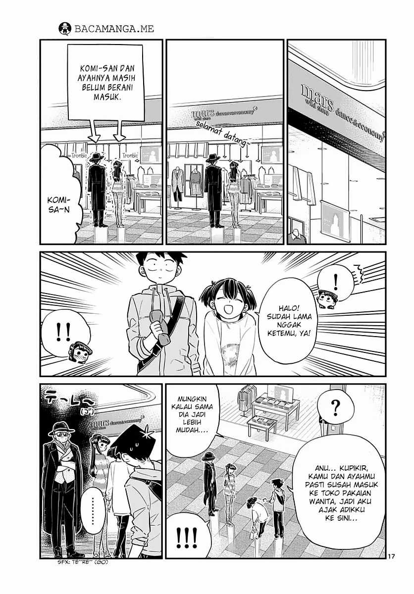 Komi san wa Komyushou Desu Chapter 74