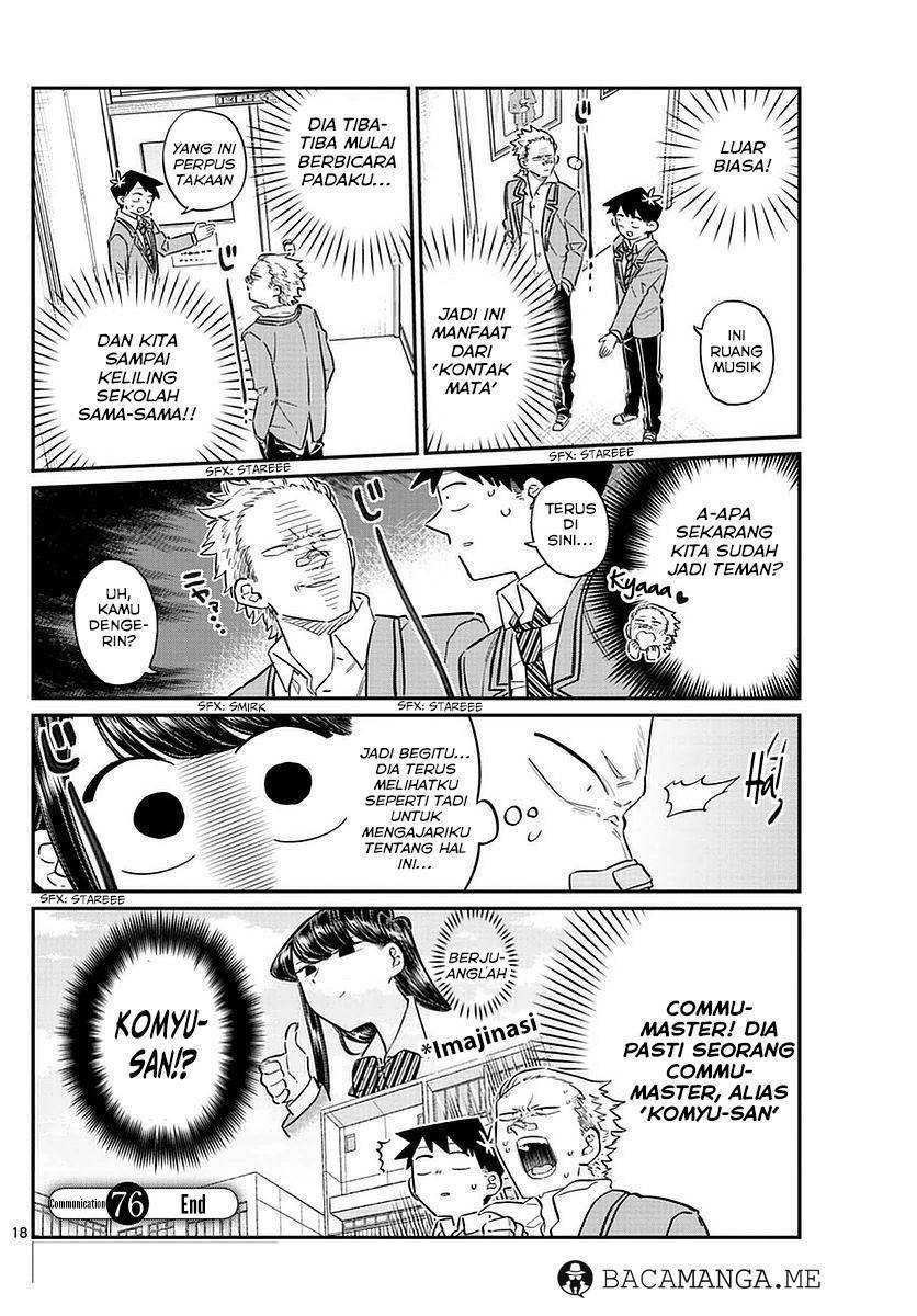 Komi san wa Komyushou Desu Chapter 76