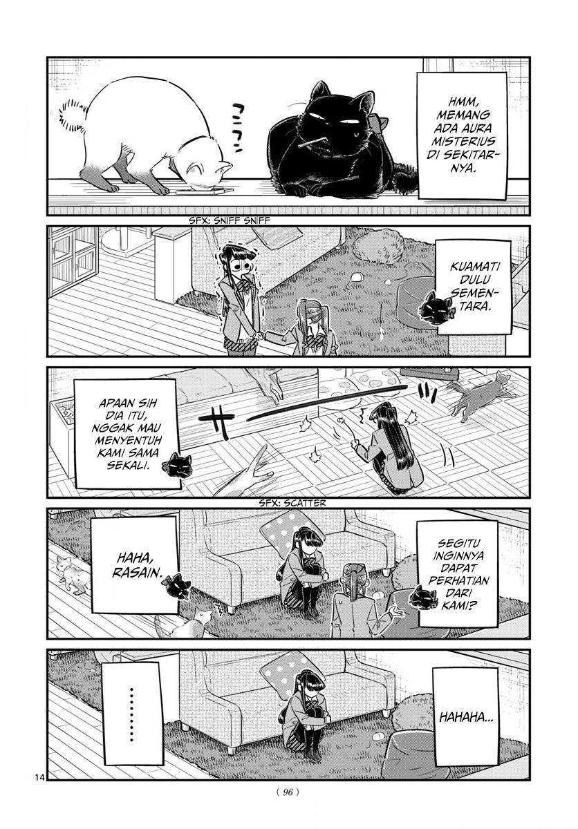 Komi san wa Komyushou Desu Chapter 81