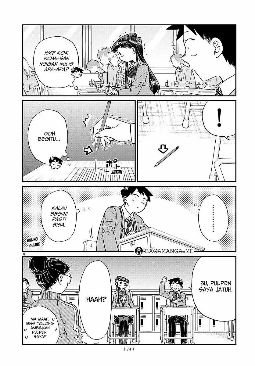 Komi san wa Komyushou Desu Chapter 82