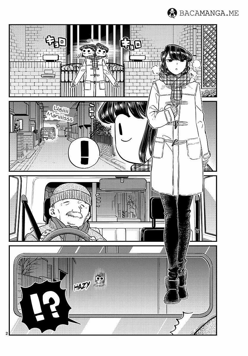 Komi san wa Komyushou Desu Chapter 84