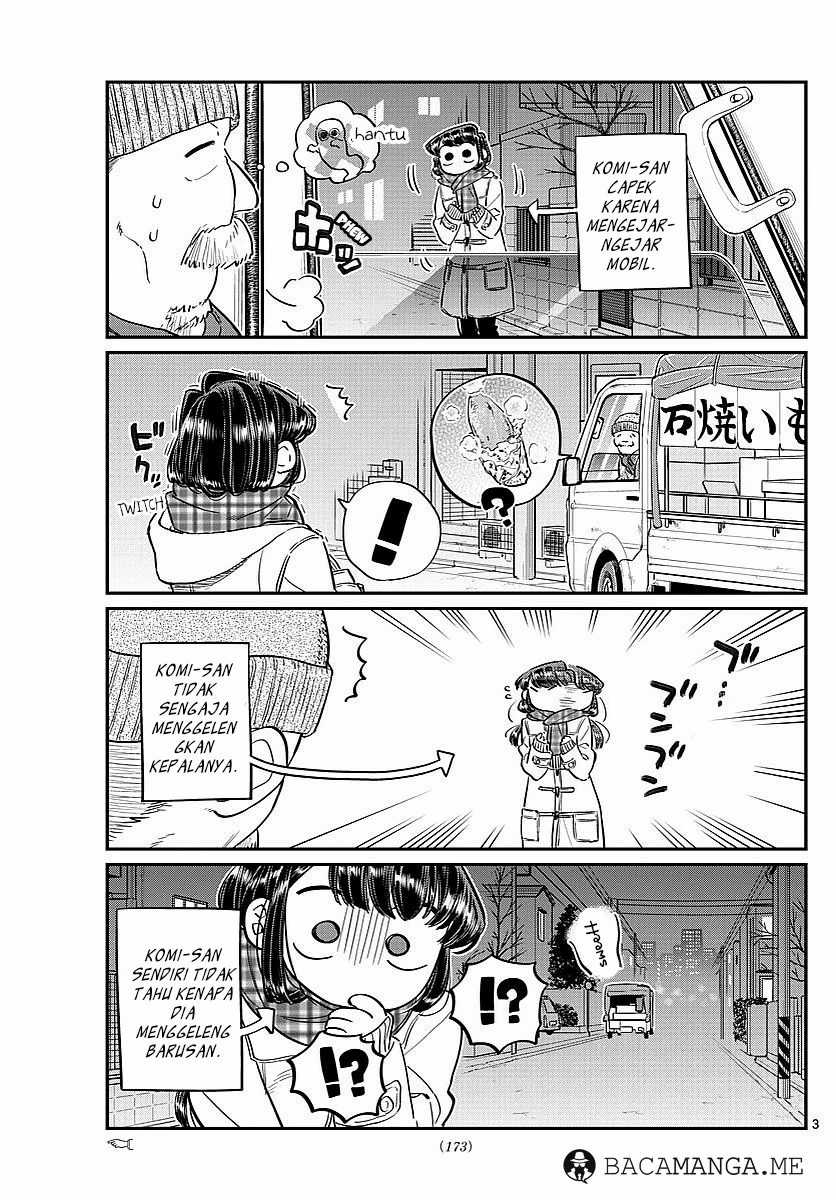 Komi san wa Komyushou Desu Chapter 84