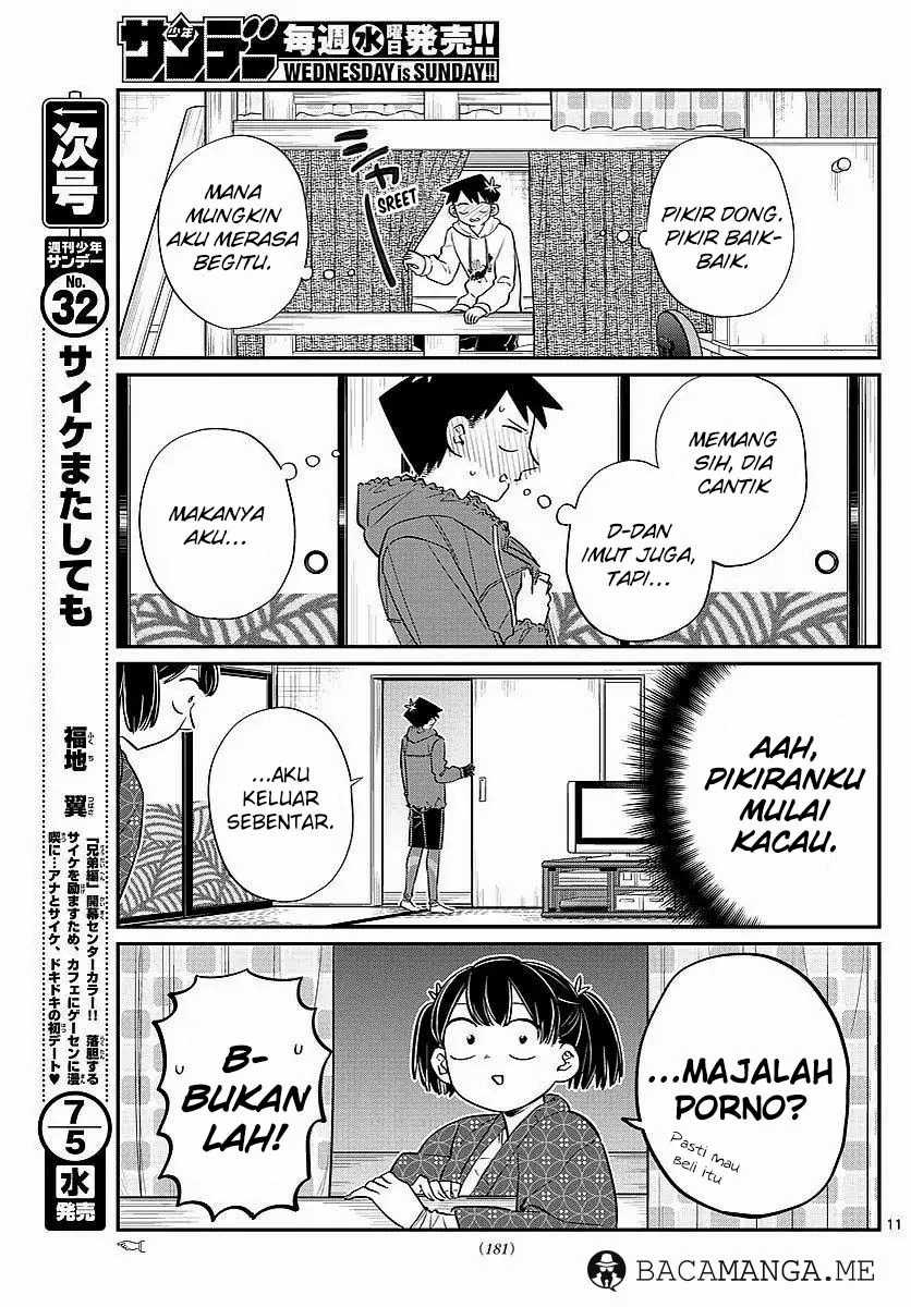 Komi san wa Komyushou Desu Chapter 85