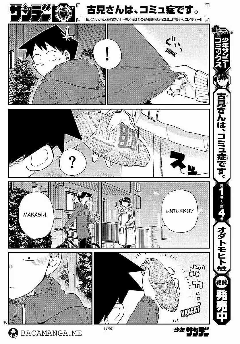 Komi san wa Komyushou Desu Chapter 85