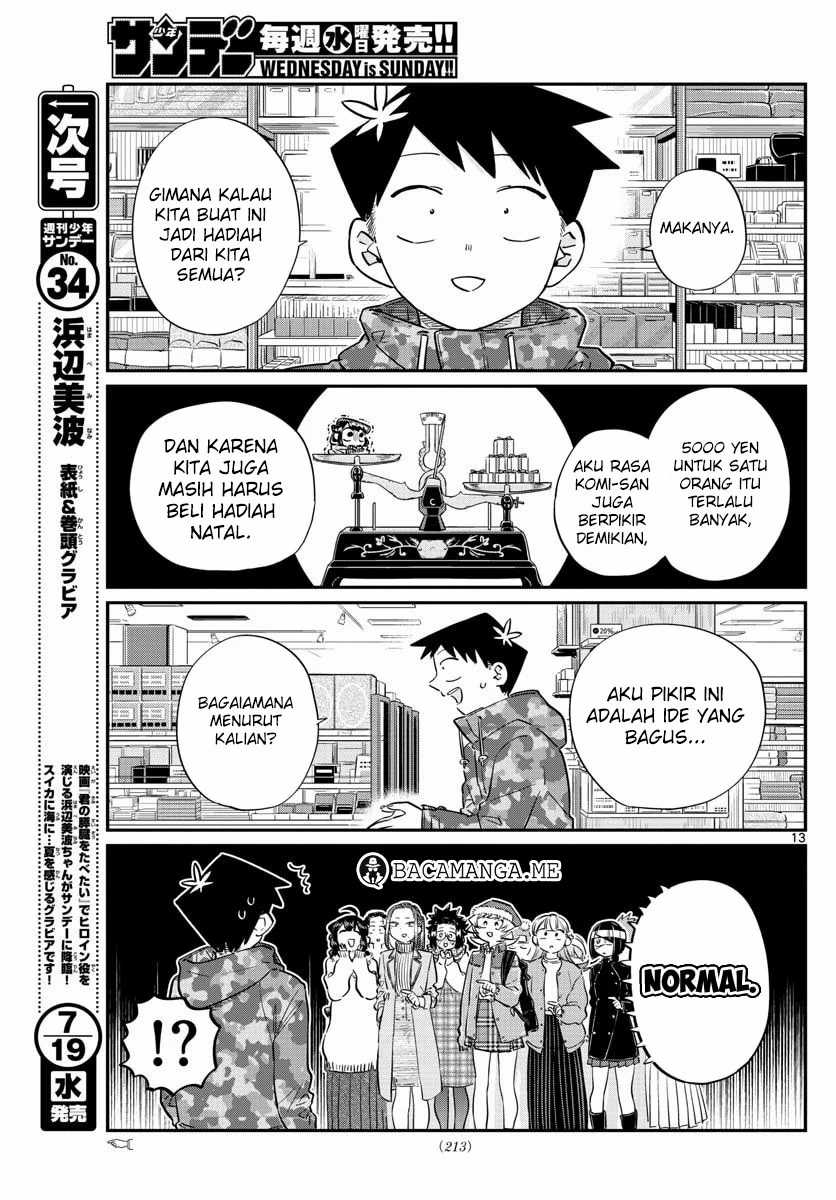 Komi san wa Komyushou Desu Chapter 88