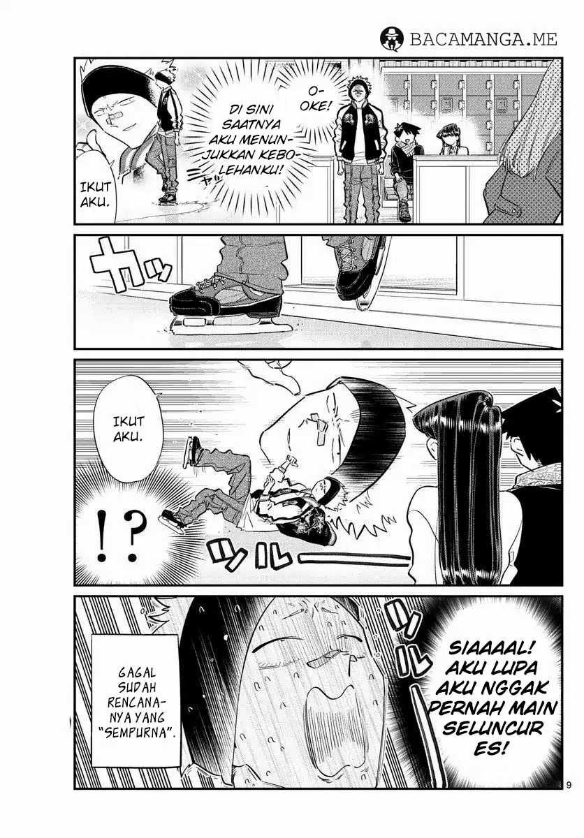 Komi san wa Komyushou Desu Chapter 95