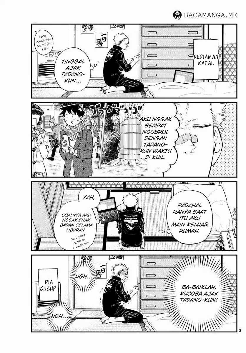 Komi san wa Komyushou Desu Chapter 95