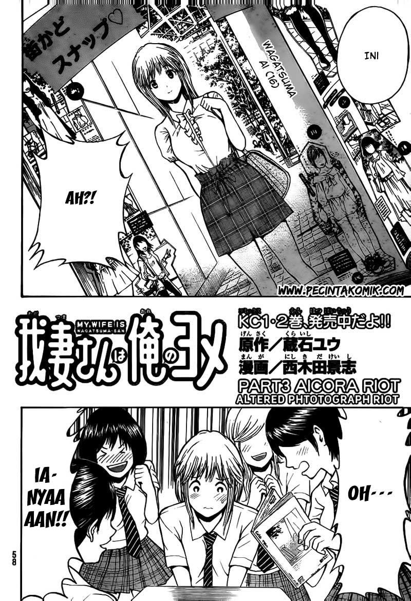 Wagatsuma-san wa Ore no Yome Chapter 03