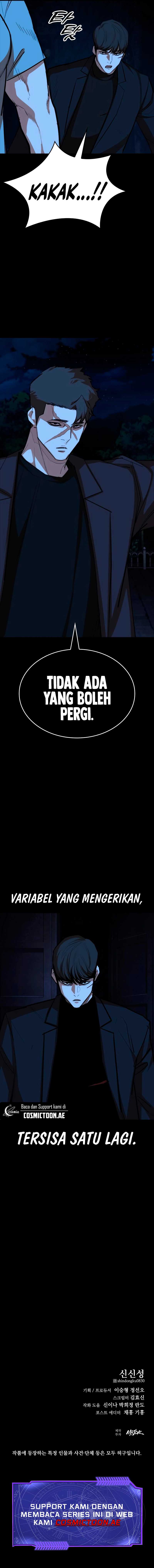 Venta Black Chapter 23
