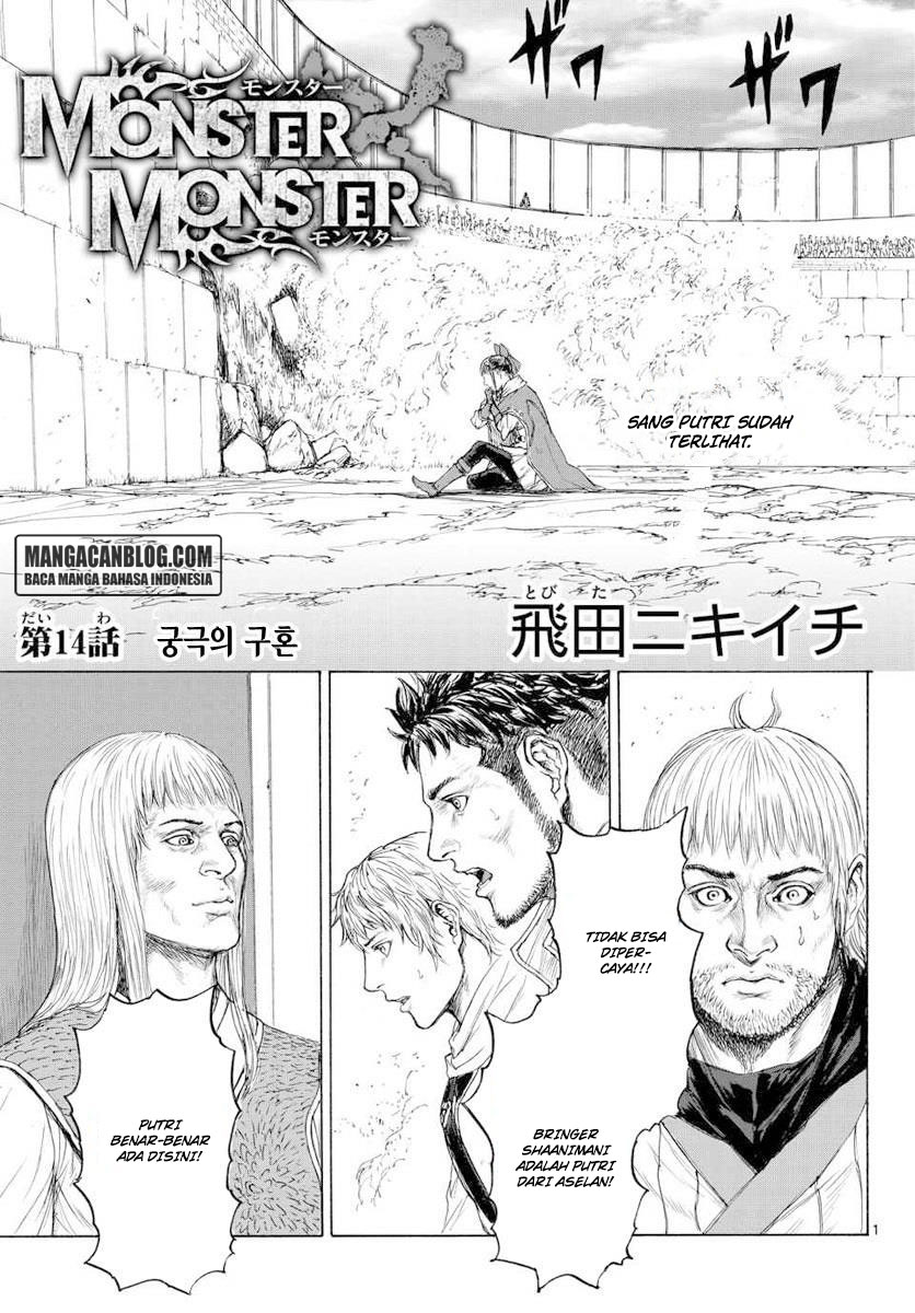 Monster x Monster Chapter 14
