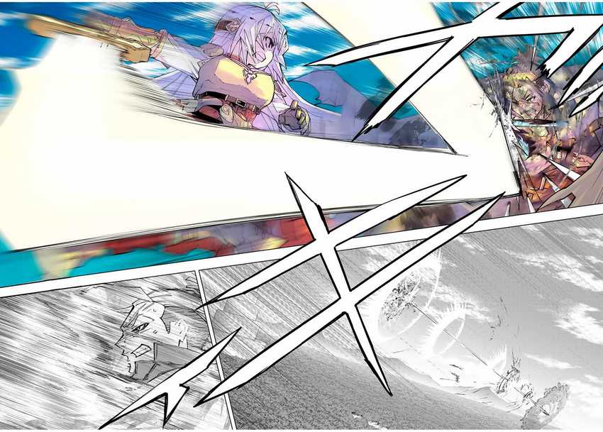 My Gift LVL 9999 Unlimited Gacha Chapter 163