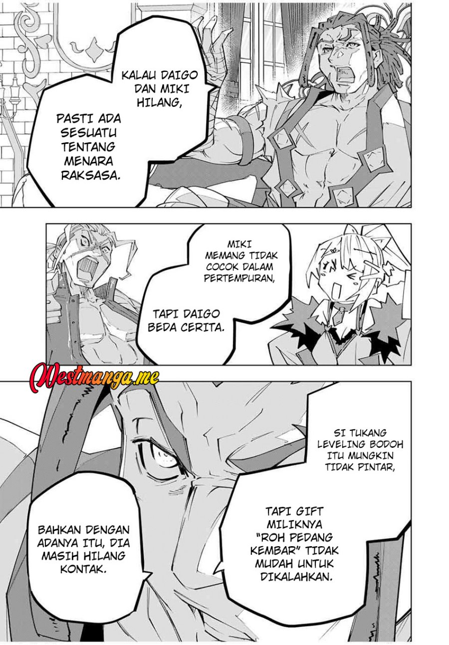 My Gift LVL 9999 Unlimited Gacha Chapter 172