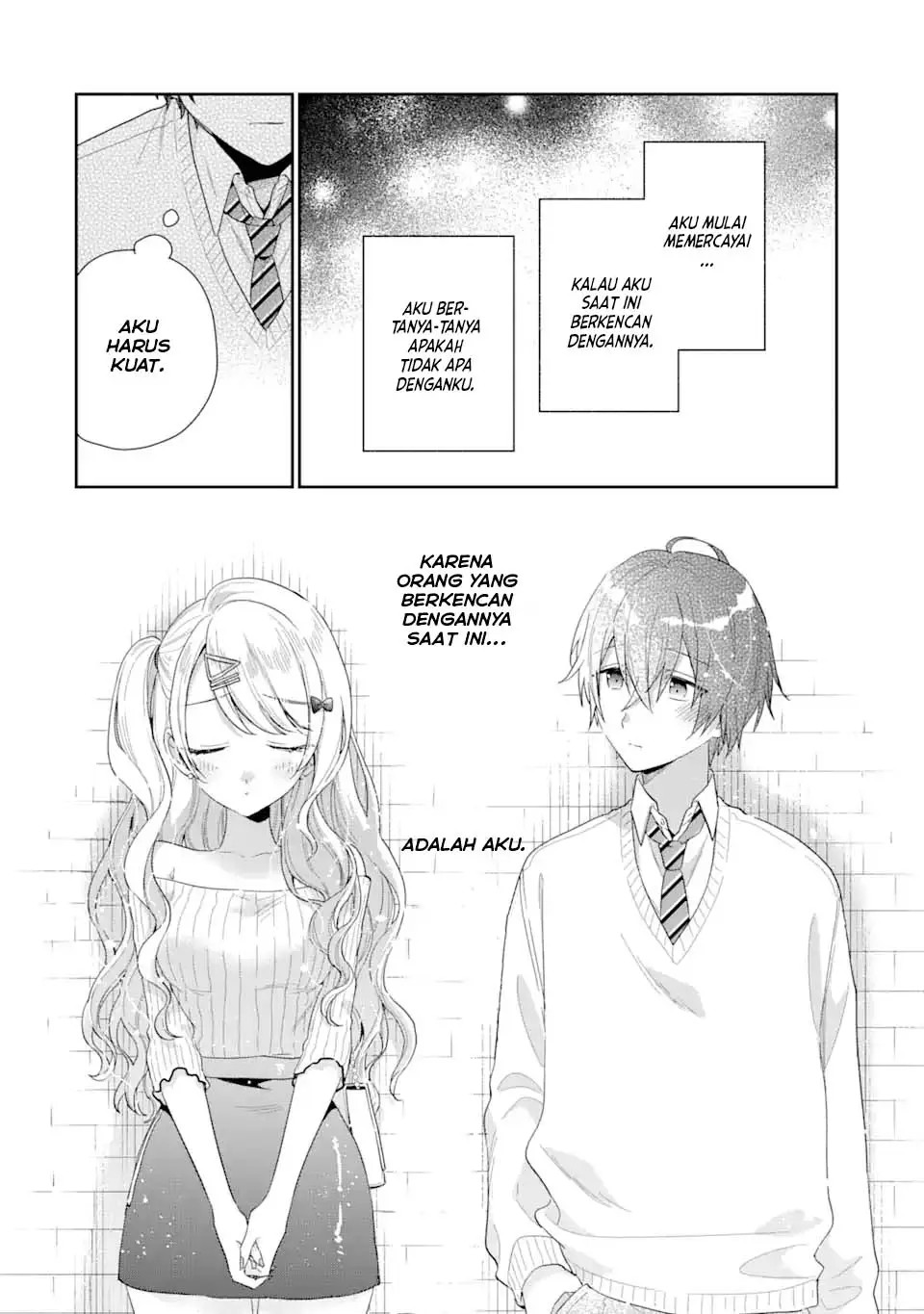 Keiken Zumi na Kimi to, Keiken Zero na Ore ga, Otsukiai Suru Hanashi Chapter 03.2