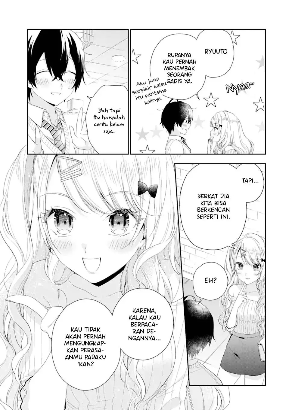 Keiken Zumi na Kimi to, Keiken Zero na Ore ga, Otsukiai Suru Hanashi Chapter 03.2