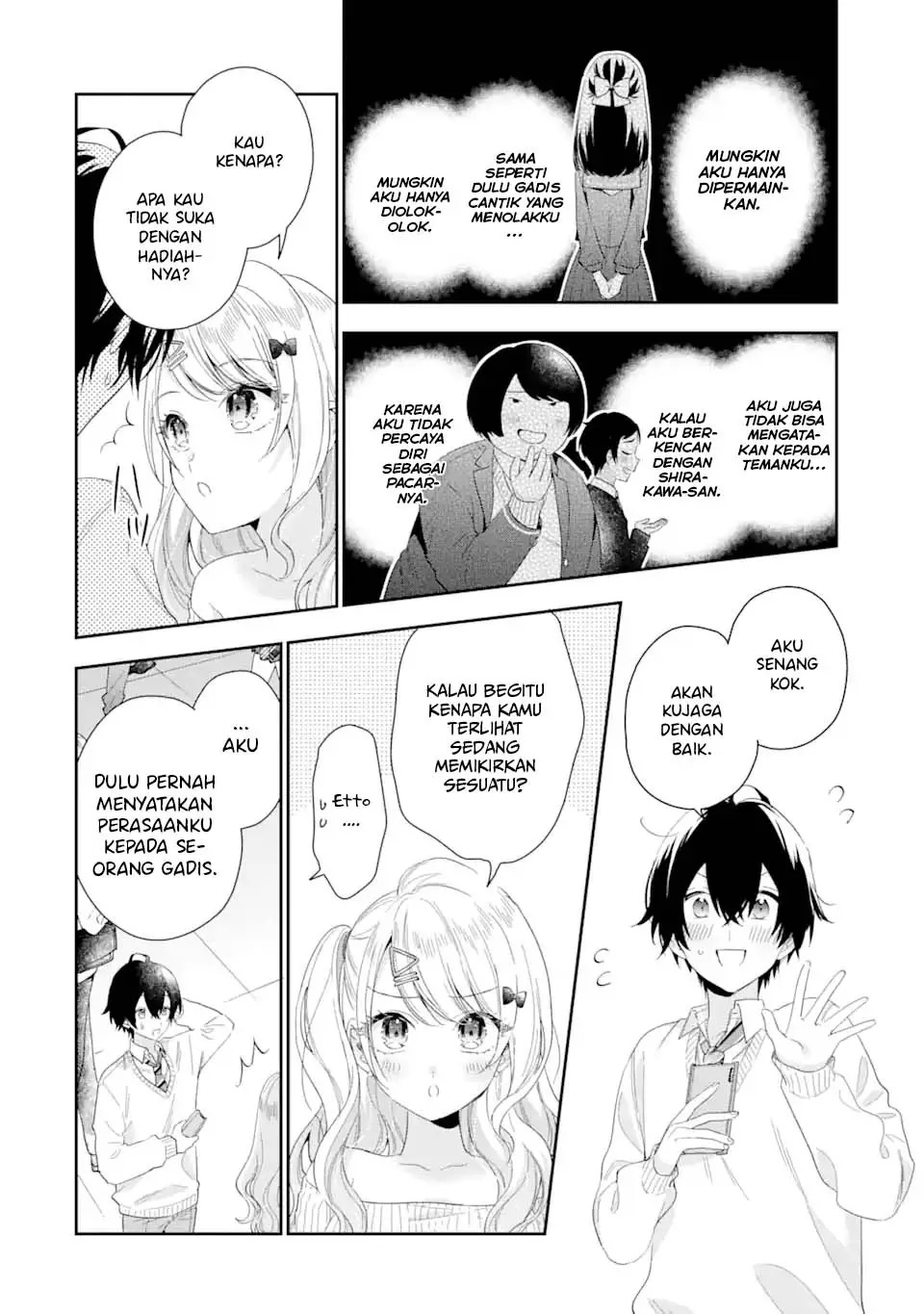 Keiken Zumi na Kimi to, Keiken Zero na Ore ga, Otsukiai Suru Hanashi Chapter 03.2