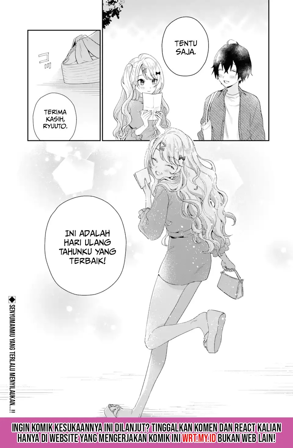 Keiken Zumi na Kimi to, Keiken Zero na Ore ga, Otsukiai Suru Hanashi Chapter 04.3