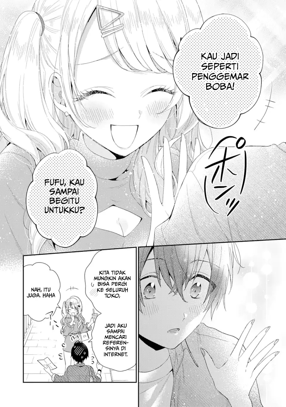 Keiken Zumi na Kimi to, Keiken Zero na Ore ga, Otsukiai Suru Hanashi Chapter 04.3