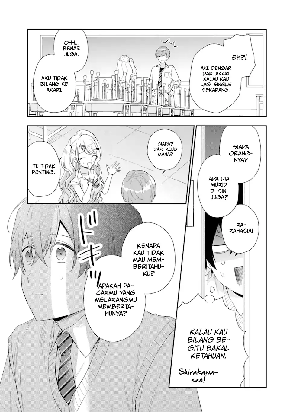 Keiken Zumi na Kimi to, Keiken Zero na Ore ga, Otsukiai Suru Hanashi Chapter 05