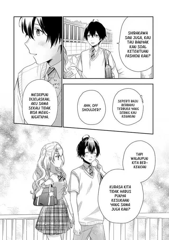 Keiken Zumi na Kimi to, Keiken Zero na Ore ga, Otsukiai Suru Hanashi Chapter 07