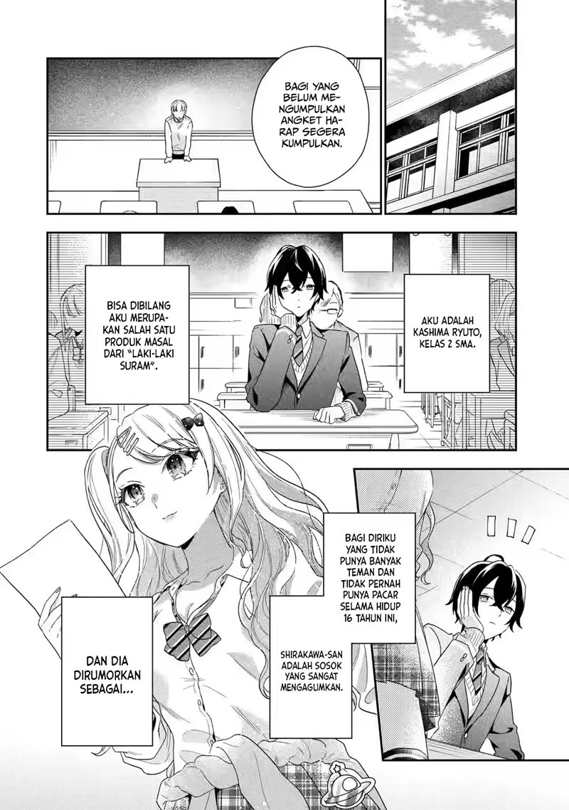 Keiken Zumi na Kimi to, Keiken Zero na Ore ga, Otsukiai Suru Hanashi Chapter 1.1