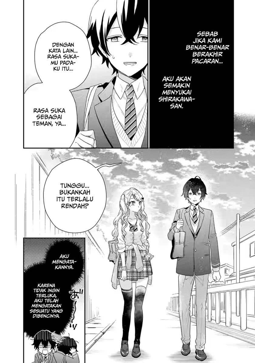 Keiken Zumi na Kimi to, Keiken Zero na Ore ga, Otsukiai Suru Hanashi Chapter 1.2