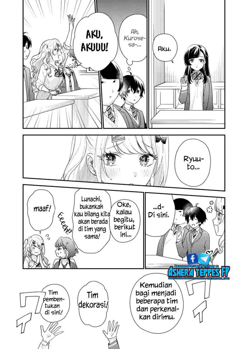 Keiken Zumi na Kimi to, Keiken Zero na Ore ga, Otsukiai Suru Hanashi Chapter 19