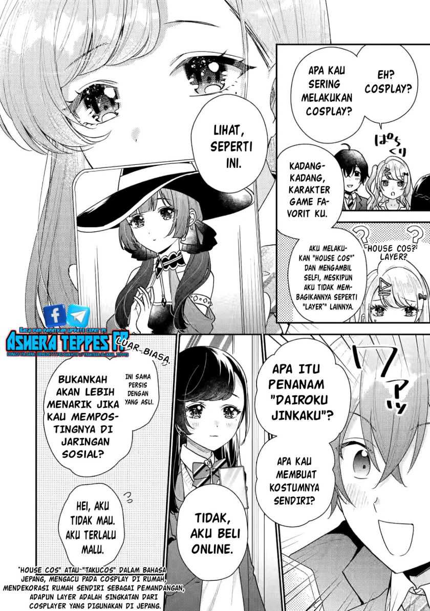 Keiken Zumi na Kimi to, Keiken Zero na Ore ga, Otsukiai Suru Hanashi Chapter 20