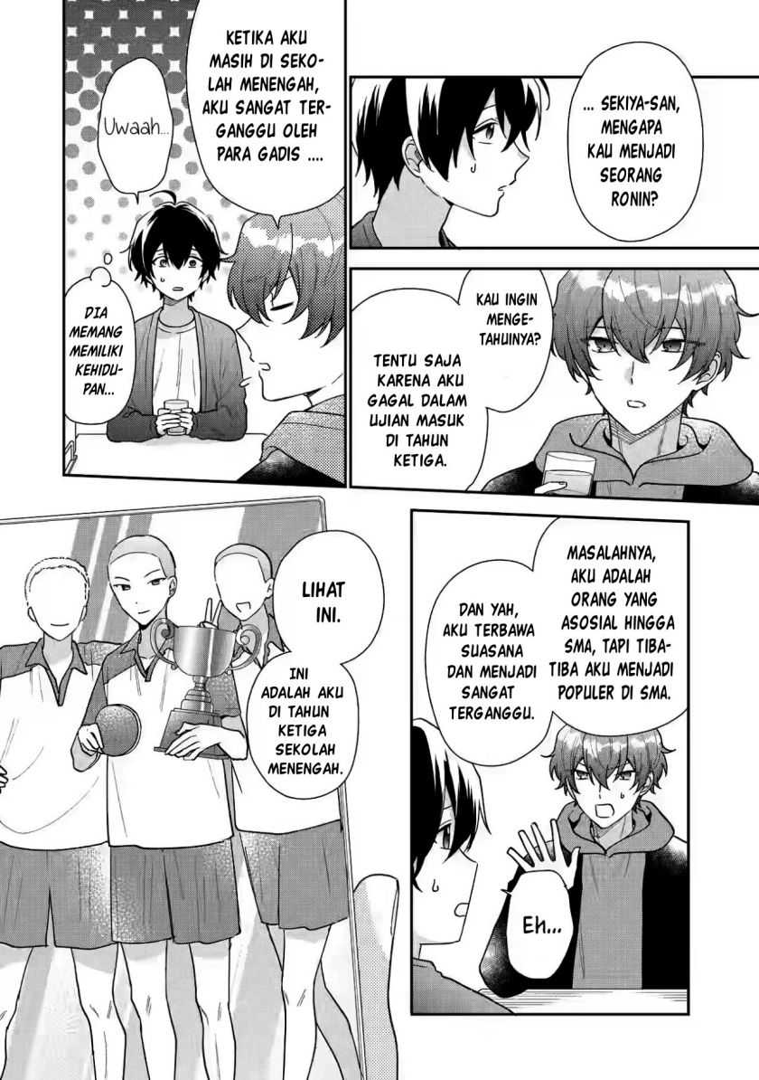 Keiken Zumi na Kimi to, Keiken Zero na Ore ga, Otsukiai Suru Hanashi Chapter 20