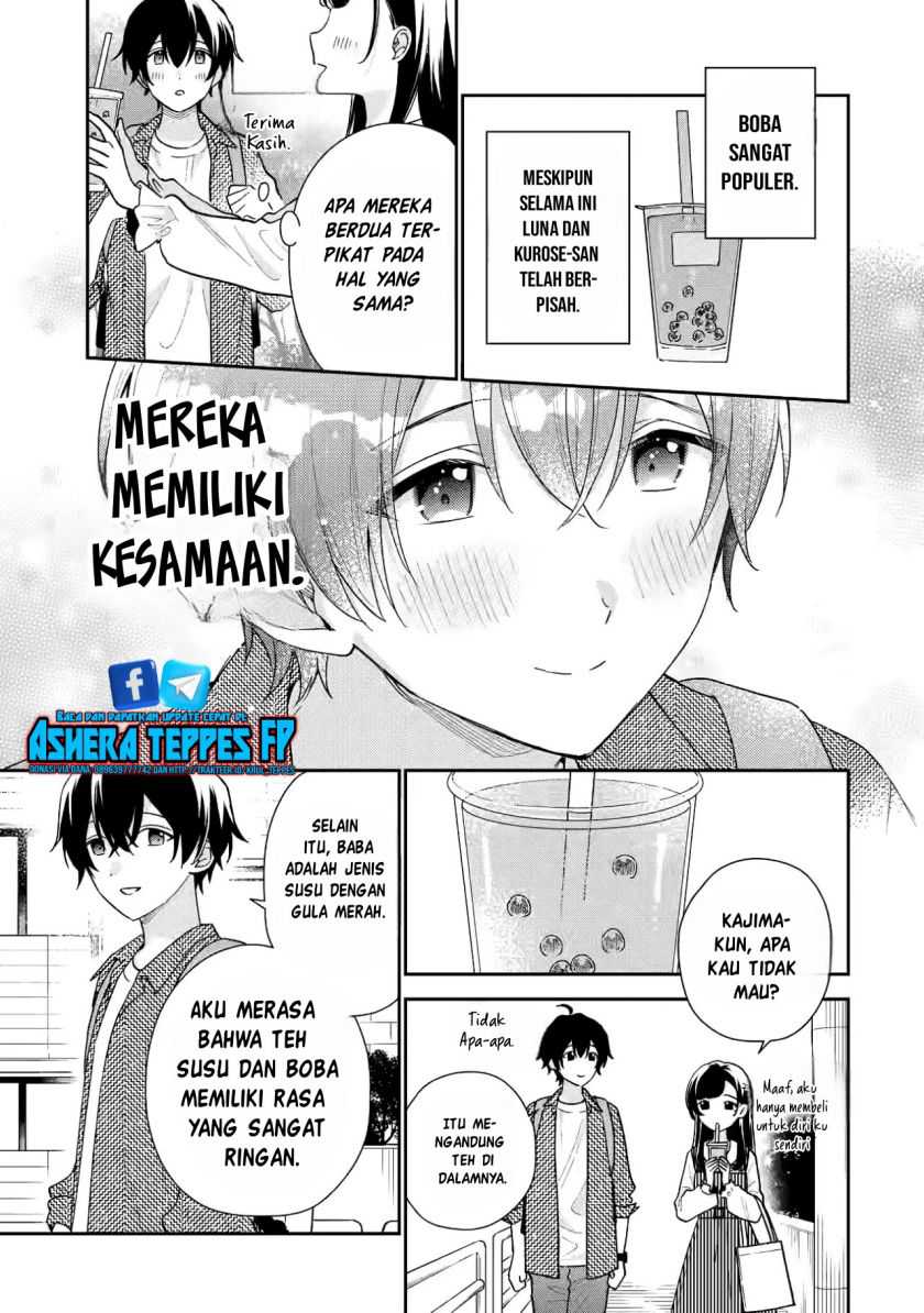 Keiken Zumi na Kimi to, Keiken Zero na Ore ga, Otsukiai Suru Hanashi Chapter 20