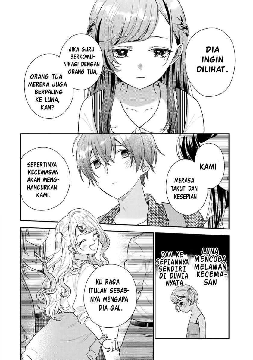 Keiken Zumi na Kimi to, Keiken Zero na Ore ga, Otsukiai Suru Hanashi Chapter 20