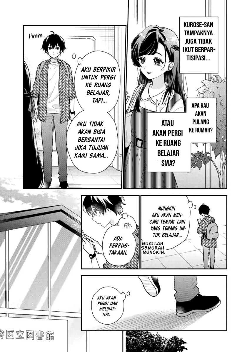 Keiken Zumi na Kimi to, Keiken Zero na Ore ga, Otsukiai Suru Hanashi Chapter 20