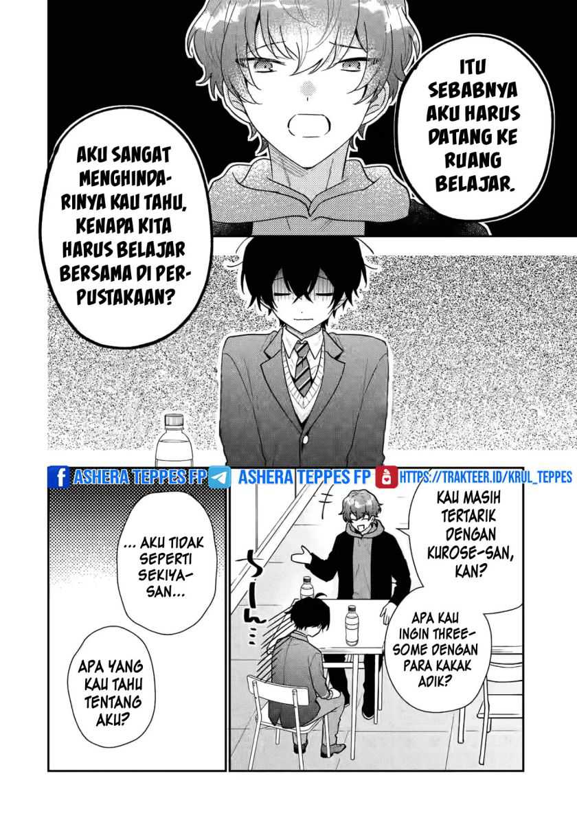 Keiken Zumi na Kimi to, Keiken Zero na Ore ga, Otsukiai Suru Hanashi Chapter 21