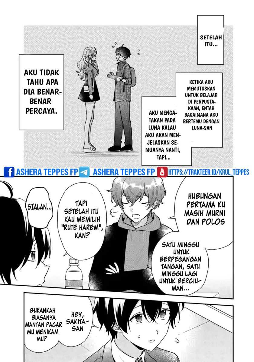 Keiken Zumi na Kimi to, Keiken Zero na Ore ga, Otsukiai Suru Hanashi Chapter 21