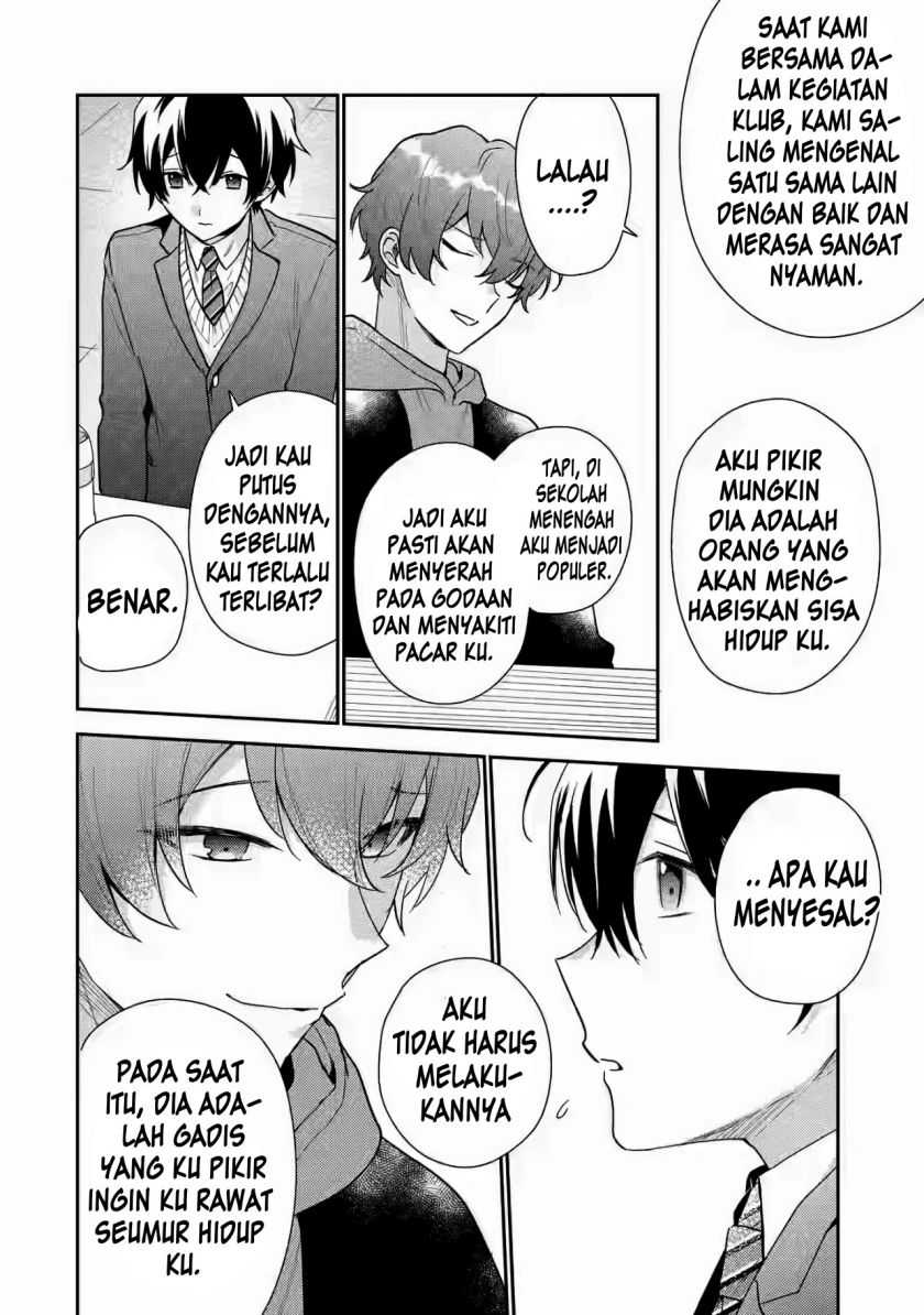 Keiken Zumi na Kimi to, Keiken Zero na Ore ga, Otsukiai Suru Hanashi Chapter 21