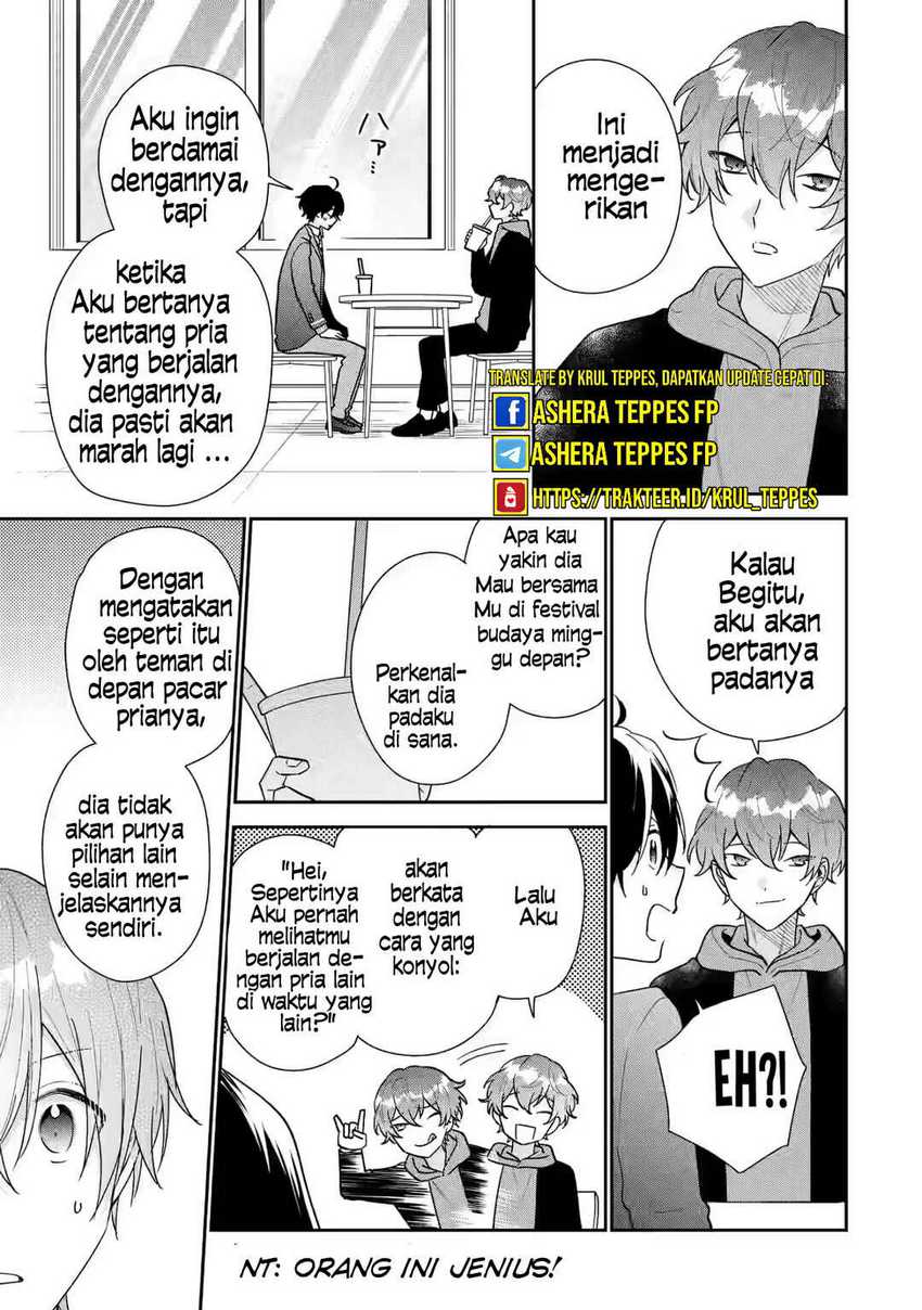 Keiken Zumi na Kimi to, Keiken Zero na Ore ga, Otsukiai Suru Hanashi Chapter 22