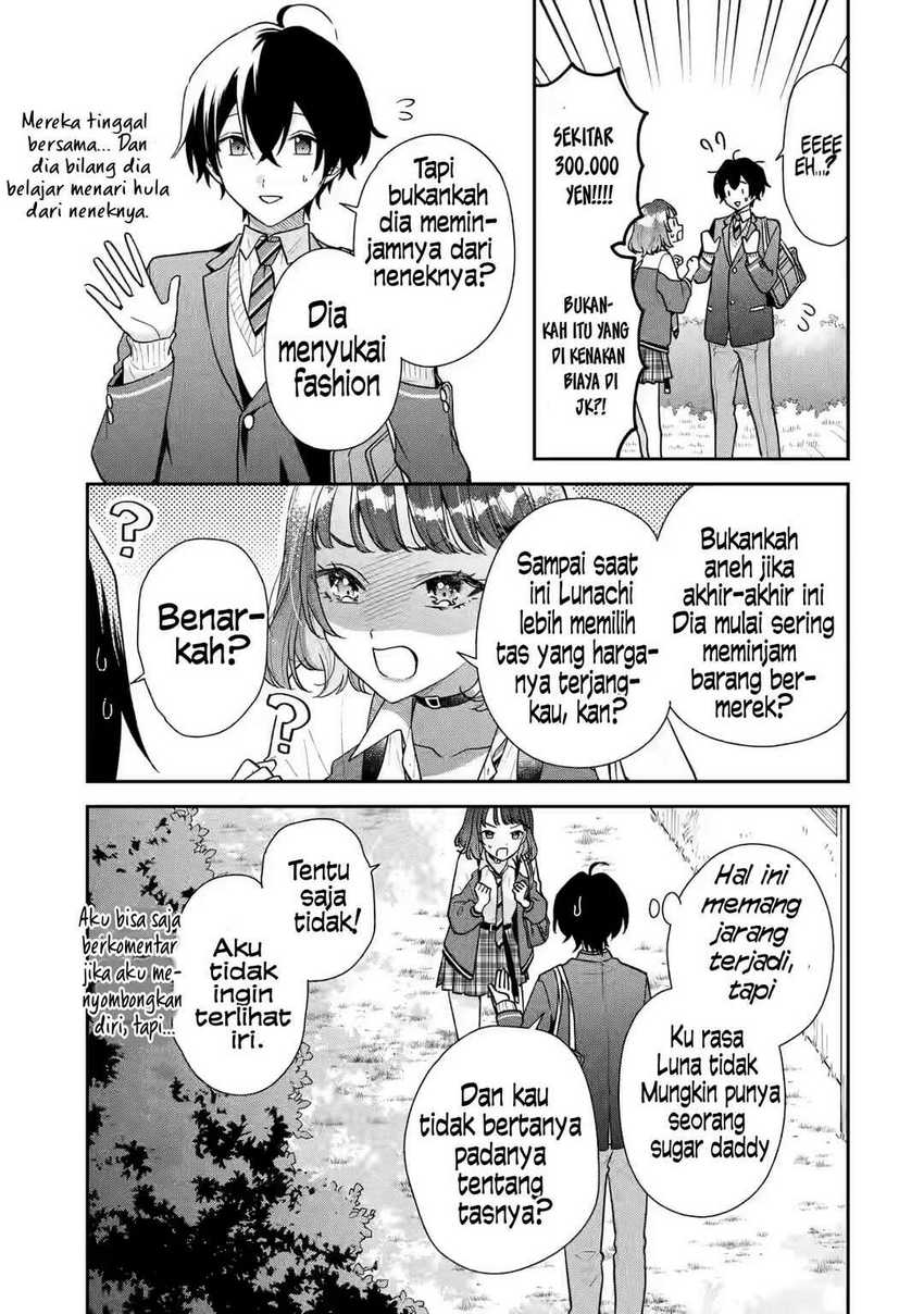 Keiken Zumi na Kimi to, Keiken Zero na Ore ga, Otsukiai Suru Hanashi Chapter 22