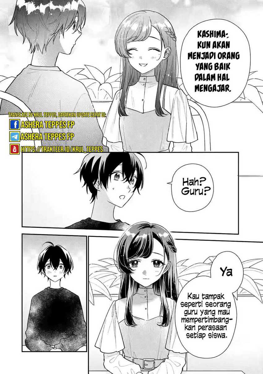 Keiken Zumi na Kimi to, Keiken Zero na Ore ga, Otsukiai Suru Hanashi Chapter 22