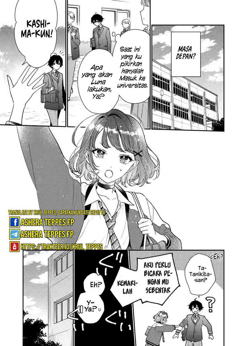 Keiken Zumi na Kimi to, Keiken Zero na Ore ga, Otsukiai Suru Hanashi Chapter 22