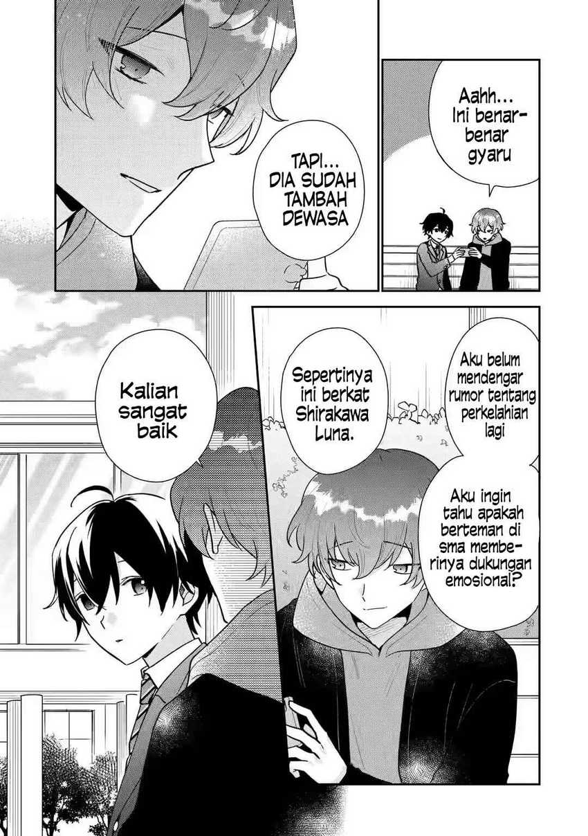 Keiken Zumi na Kimi to, Keiken Zero na Ore ga, Otsukiai Suru Hanashi Chapter 23