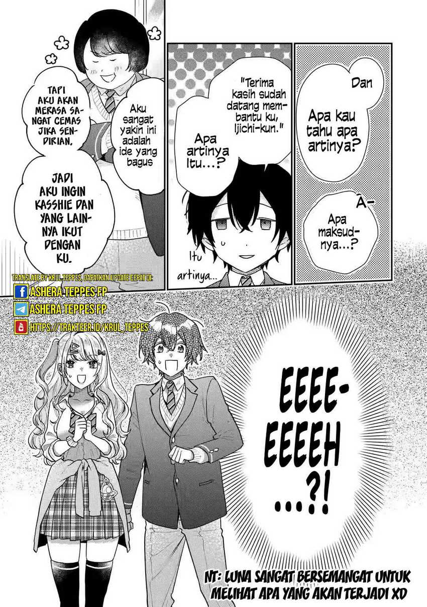 Keiken Zumi na Kimi to, Keiken Zero na Ore ga, Otsukiai Suru Hanashi Chapter 23