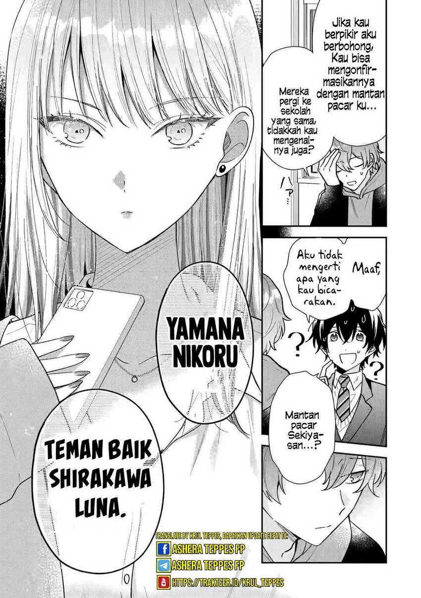 Keiken Zumi na Kimi to, Keiken Zero na Ore ga, Otsukiai Suru Hanashi Chapter 23