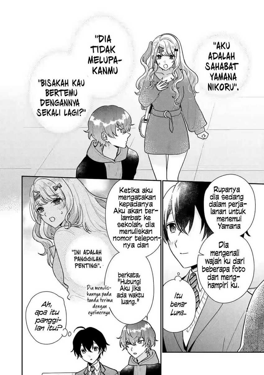 Keiken Zumi na Kimi to, Keiken Zero na Ore ga, Otsukiai Suru Hanashi Chapter 23