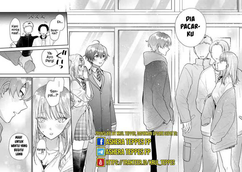 Keiken Zumi na Kimi to, Keiken Zero na Ore ga, Otsukiai Suru Hanashi Chapter 23