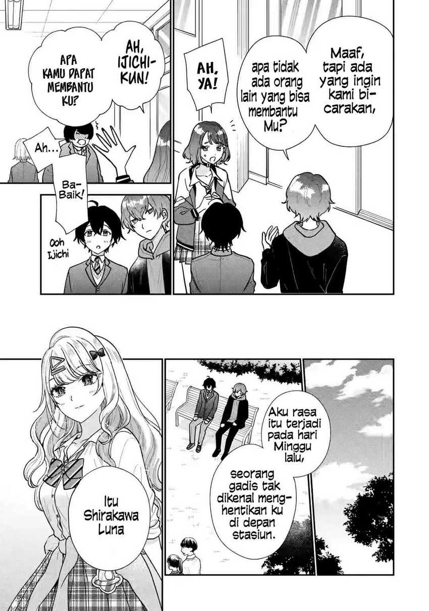 Keiken Zumi na Kimi to, Keiken Zero na Ore ga, Otsukiai Suru Hanashi Chapter 23