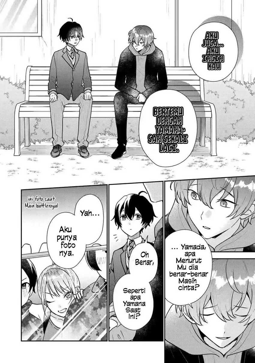 Keiken Zumi na Kimi to, Keiken Zero na Ore ga, Otsukiai Suru Hanashi Chapter 23