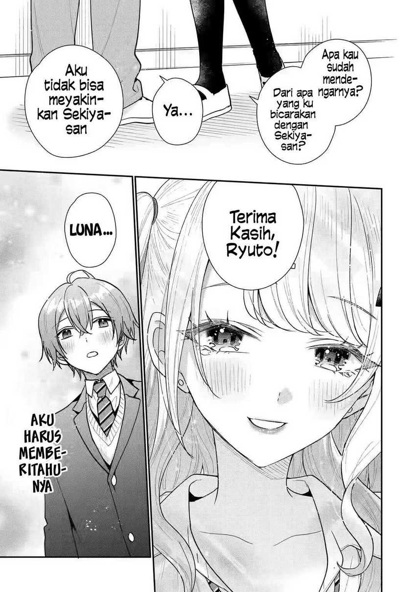 Keiken Zumi na Kimi to, Keiken Zero na Ore ga, Otsukiai Suru Hanashi Chapter 23