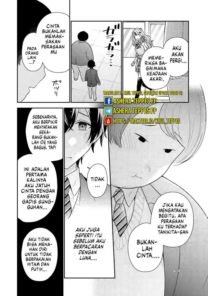 Keiken Zumi na Kimi to, Keiken Zero na Ore ga, Otsukiai Suru Hanashi Chapter 24