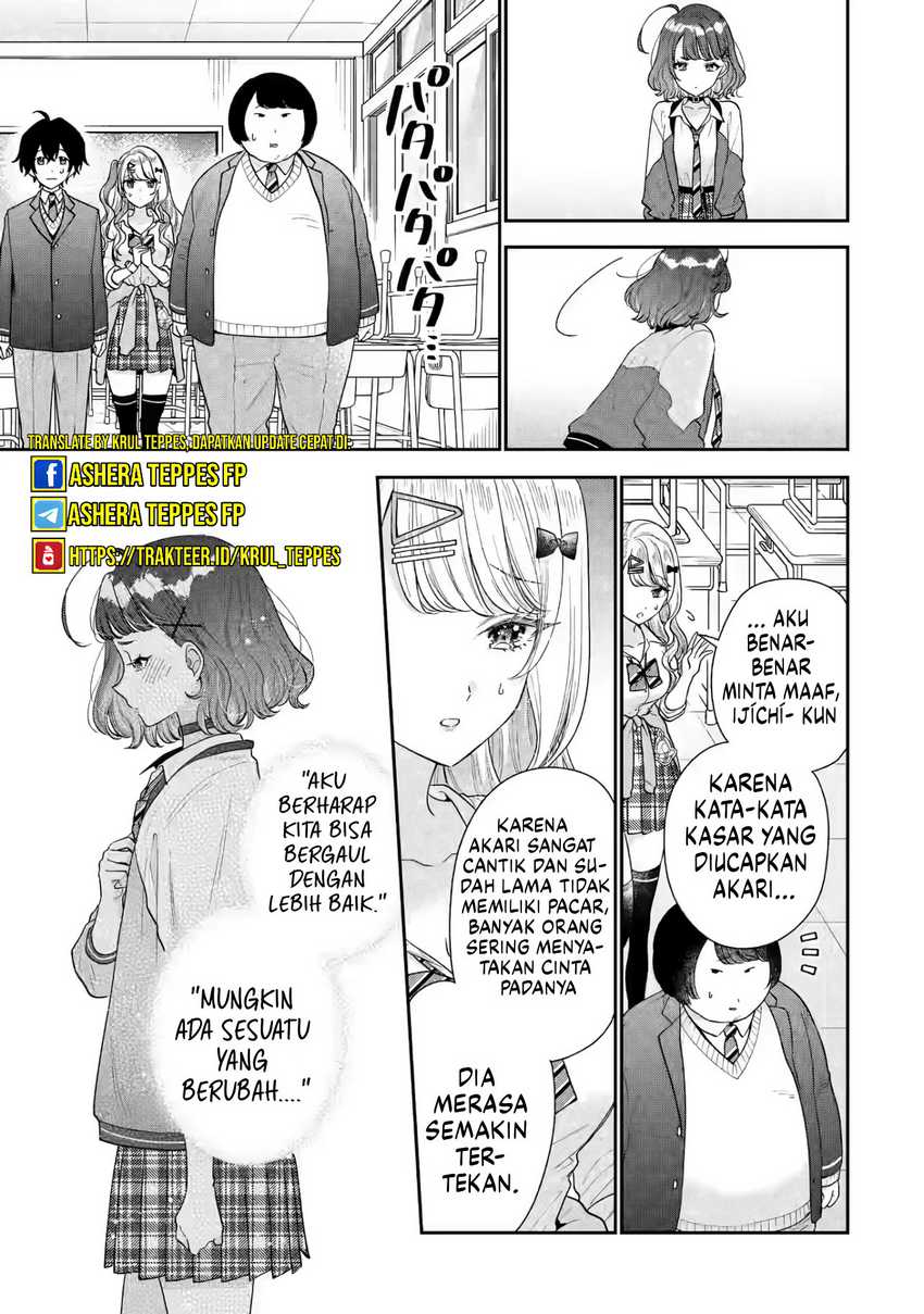 Keiken Zumi na Kimi to, Keiken Zero na Ore ga, Otsukiai Suru Hanashi Chapter 24